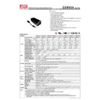 GSM60A05-P1J