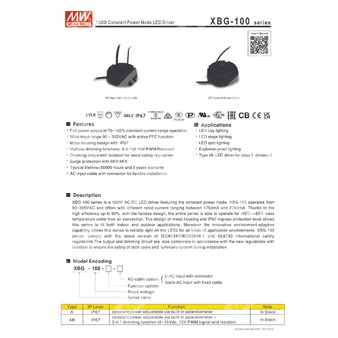 XBG-100-A XBG-100-A