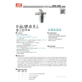 XDR-150E-12 XDR-150E-12