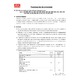 Руководство по установке CSP
