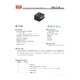 SMU02L-05N