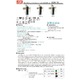 XDR-75-48