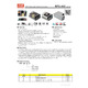 RPS-400-12-C