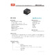 SMU02N-12N