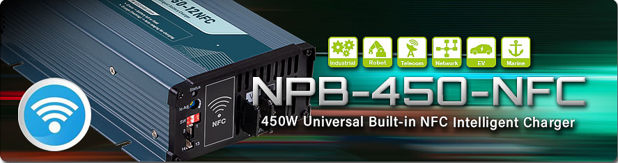 NPB-450-NFC_рис_2